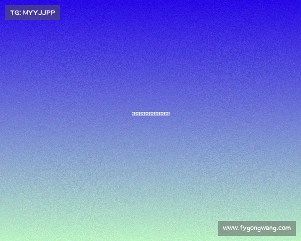 电子竞技俱乐部安保岗位职责内容