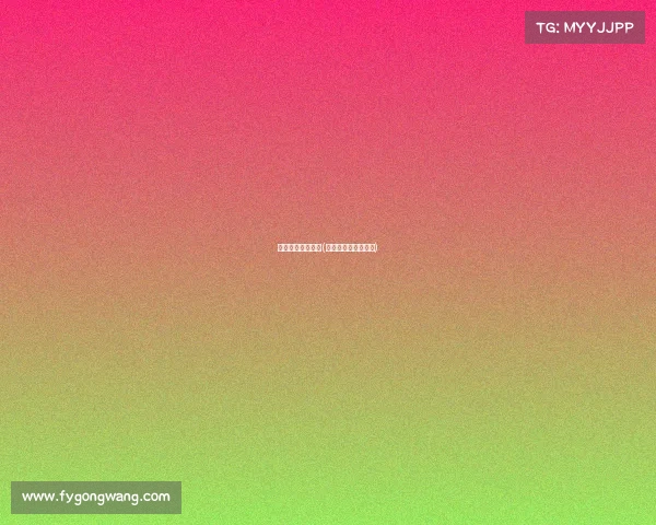 电子竞技励志壁纸(电子竞技励志的句子)